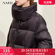 amii白鸭绒(白鸭绒)羽绒服女冬季2023轻薄短款面包，服外套棉服时尚加厚