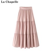 拉夏贝尔/La Chapelle夏季薄款粉色半身裙女高腰显瘦松紧腰蛋糕裙