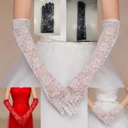婚纱礼服手套礼仪演出长款白色，红色黑色短款新娘，手套蕾丝防晒结婚