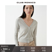 100%山羊绒CLUB MONACO女装经典V领温柔花边短款针织羊绒开衫