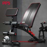 多德士(dds)多功能，哑铃凳健身椅健腹板，仰卧起坐板家用运动健身