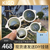 kigo亲子同款套装太阳镜儿童墨镜防晒偏光防UV成人眼镜送礼物时尚