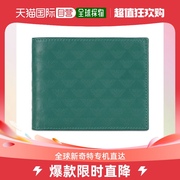 香港直邮emporioarmani男士绿色短款钱包yem176-yc043-80464