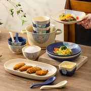 可爱餐具饭碗家用菜盘日式卡通陶瓷，盘子创意汤碗2022碗碟套装