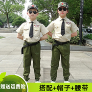儿童迷彩演出服军训服夏季套装，幼儿园毕业服装男女童军装警察表演