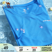 骆驼运动t恤男女士 短袖速干衣夏季透气薄款健身跑步服户外半袖衫