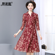 中年胖妈妈连衣裙洋气质台湾纱，时尚女装弹力高端红色裙子夏季