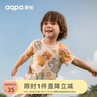 aqpa儿童t恤上衣，夏季纯棉男女宝婴幼儿卡通