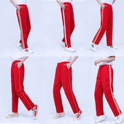 红色校服裤涤纶男学生女校裤宽松直筒，两条杠男女学生运动裤子