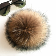 超大狐狸毛球diy貉子真毛毛，球针织棒球帽子配件服装配饰手工材料