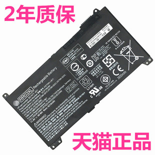 RR03XL惠普ProBook430 HP440 450 455G4 470G5 HSN-Q08C HSTNN-LB7I战66笔记本zhan66Pro G1电池UB7CQ07C