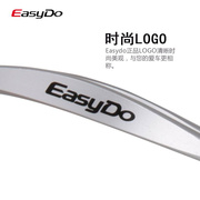 EASYDO自行车山地车单车骑行公路车水壶架水杯架 铝合金轻装备