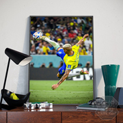 里沙利松装饰画客厅沙发背景墙画世界杯倒钩破门巴西足球海报挂画