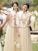 中式伴娘服女冬季2023汉服姐妹装结婚礼服小个子，旗袍伴娘团裙