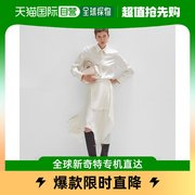香港直邮Fendi 女款白色不对称半身裙  FQ7504  AJ0Z  F1M2A