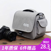 佳能相机包5d4eos700d60d200d二代m50m200m6mark2保护套，r50r10