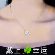 pt950铂金项链女友礼物，18k白金钻石吊坠锁骨，链女款百搭珠宝首饰潮