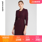 皮尔卡丹女装秋季时尚提花酒红羊毛连衣裙P2333E2950T0