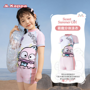 kappa儿童女泳衣，可爱防晒女大童，专业运动泳装小孩分体套装