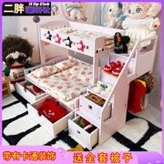 棉花娃娃家具床品bjd上下铺床双层床20厘米，衣柜玩具芭比生日礼物