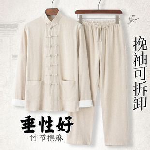 中国风男装亚麻中式唐装男外套棉麻汉服套装盘扣复古禅修服两件套