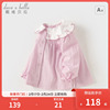 戴维贝拉儿童衬衫，2024春装女童纯棉，衬衣童装女宝宝纯色上衣