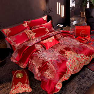 思辰家纺结婚四件套高端大红色，真丝棉欧式刺绣，婚庆十件套床上用品