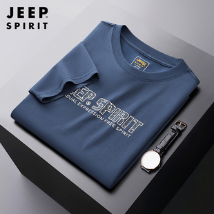 jeep吉普短袖t恤男夏季薄款宽松圆领休闲半截袖男士品牌运动体恤