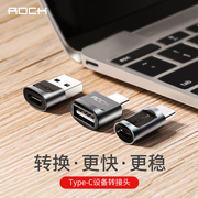 Mac苹果Type-C转换头电脑USB转换器Macbook12寸Pro13转接