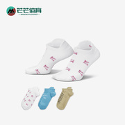 Nike/耐克夏季儿童运动短袜三双装DR9843-903