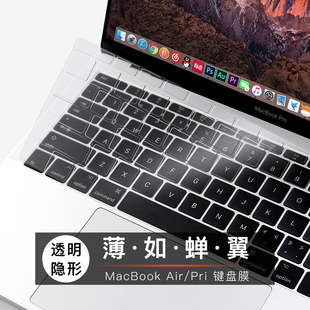 键盘膜适用苹果macbook笔记本mac电脑pro13寸2020air13.3英寸12保护15贴膜15.4透明防尘全覆盖防水贴薄11