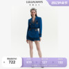 商场同款LULUALWAYS秋季时尚双排扣西装蓝色短款外套女