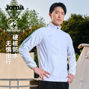 joma成人梭织外套男24年运动防风雨外衣，鲨鱼腮拇指扣袖口设计