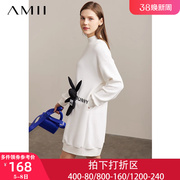 Amii春季卫衣连衣裙女装2024白色加绒加厚长款卫衣裙子