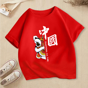 国潮中国儿童红色T恤2022中大童老虎头男女童夏季中国风纯棉上衣