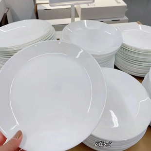奥夫塔 碟25cm碗盘子平盘上菜盘钢化玻璃可微波白色宜家国内
