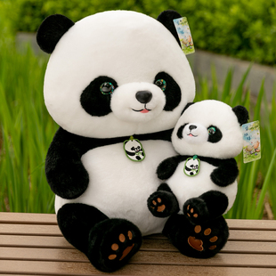 新可爱(新可爱)仿真贝贝熊猫毛绒玩具，国宝大熊猫布娃娃儿童节女生礼物公仔