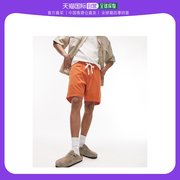 香港直邮潮奢 Topman 男士 宽松灯芯绒橙色短裤