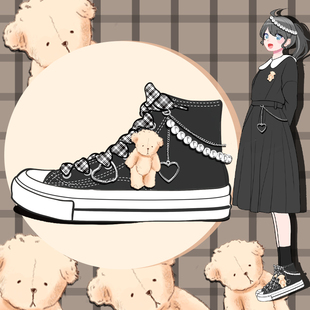 艾米与麦麦手工小熊玩偶鞋子公主，范甜美(范甜美)可爱女孩帆布鞋女高帮黑色