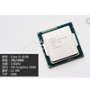 Intel/英特尔 I3 4130 4150 4160 4350 4330T 4370 4170 CPU
