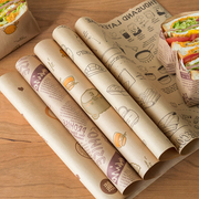 汉堡包装纸袋一次性食品级三明治防油纸手抓煎饼热狗家用早餐商用