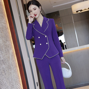 西装外套女短款时髦小个子女士，秋冬紫色外套高级感气质洋气ol套裤