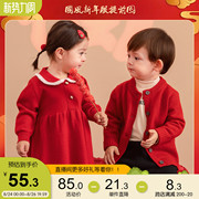宝宝红色毛衣男童拜年服冬款婴儿周岁礼服，过年装新年女童衣服唐装