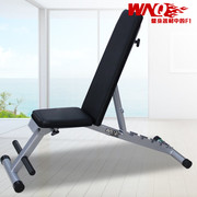 万年青（WNQ）F1-125W仰卧起坐健身器材家用哑铃凳腹肌板多功能健
