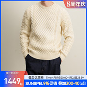 英国制 Sunspel 编织重磅美利奴羊毛保暖圆领套头毛衣MJUM8164