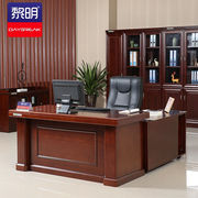 黎明办公家具老板桌油漆，工人办公桌2米班台，实木贴皮经理大班桌200
