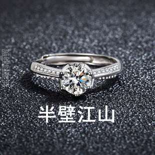 女假女戒钻石结婚订婚女友戒指设计男经典女友戒婚戒对戒送求婚