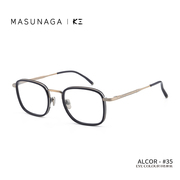 Masunaga x Kenzo联名款眼镜增永方框日本手工镜架男女复古 ALCOR