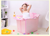 儿童折叠浴桶塑料无毒加厚加大婴儿宝宝沐浴桶小孩洗澡桶泡澡可坐