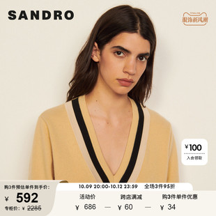 SANDRO Outlet女装法式撞色条纹V领羊毛驼色针织上衣SFPPU01168